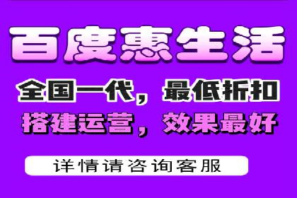 精准营销的典范：信息流广告在电商平台的实践案例